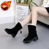 Fashion Elegant With Low Heels Mid Calf Half High Plus Warm Snow Boots for Women Fashion No Slipery New Rock on Slip Chic Pu Woman Shoes