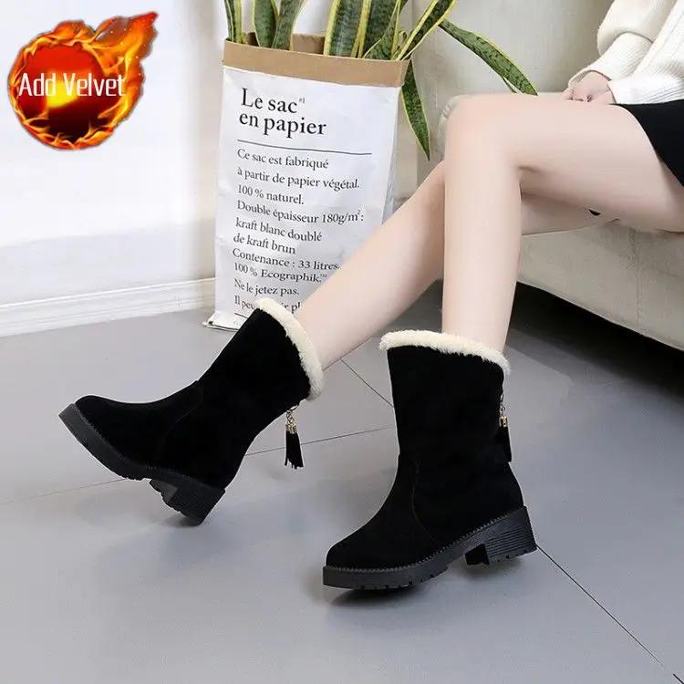 Fashion Elegant With Low Heels Mid Calf Half High Plus Warm Snow Boots for Women Fashion No Slipery New Rock on Slip Chic Pu Woman Shoes
