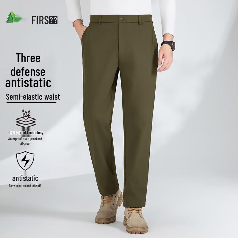 

Shanshan Men s Three-Proof Business Casual Trousers 2XL (180/94A)