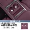 For Huanxin Zeekr 7X Water Cup Pad Central Control Water Groove Cover Anti Slip Pad Water Cup Holder Accessories 25-26 Models
