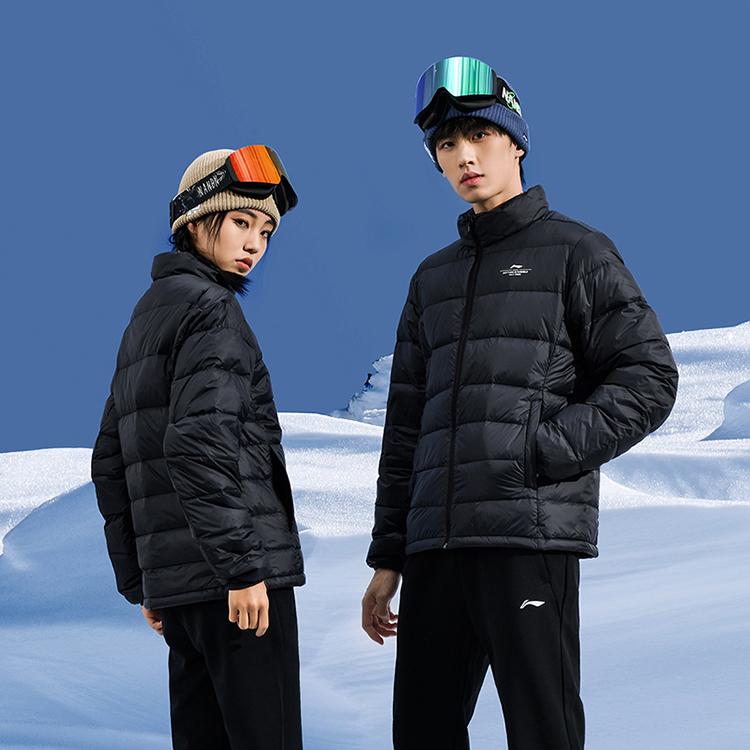 Li Ning Down Jackets Unisex Stand Collar Thickened Other AYMS199-1
