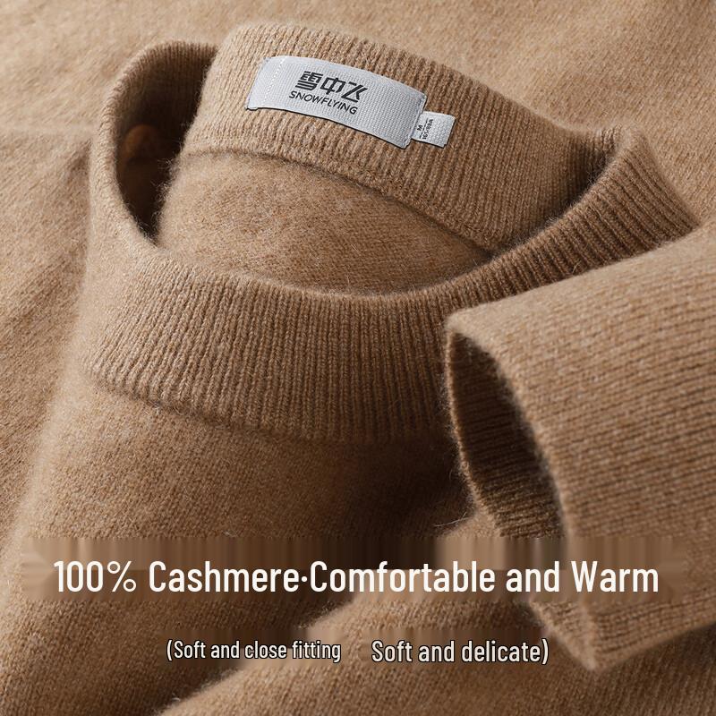 SNOWFLYING Men s 100% Cashmere Round Neck Sweater L