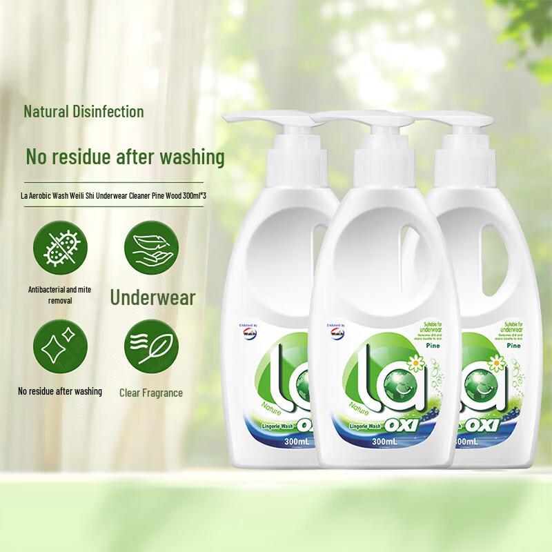 Mama s Choice Underwear Laundry Detergent, Pine Scent, 300ml (3-Pack)
