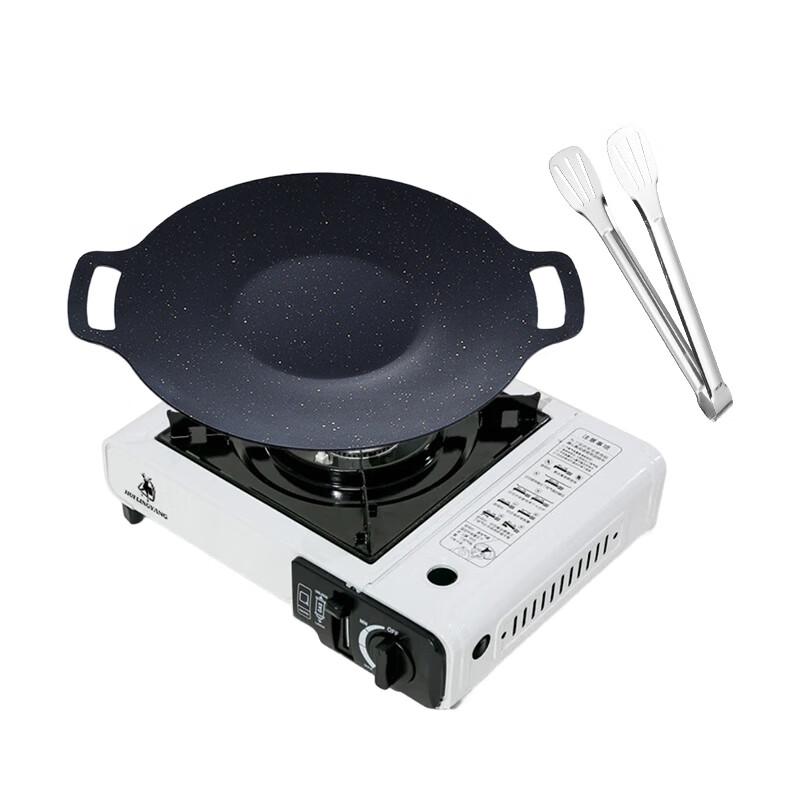 Huilingyang Outdoor BBQ Grill Three-piece Set