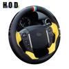 Hand-stitch Black  Leather Car Steering Wheel Cover for Land Rover Discoverer 3 4 Freelander 2 Range Rover Sport Edition