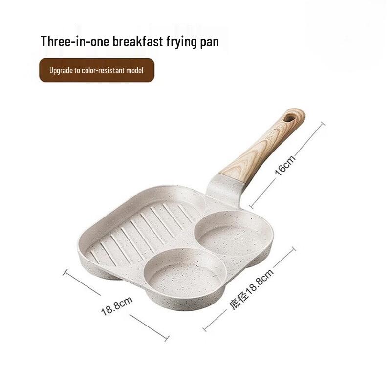 Supor Square 3-Hole Frying Pan