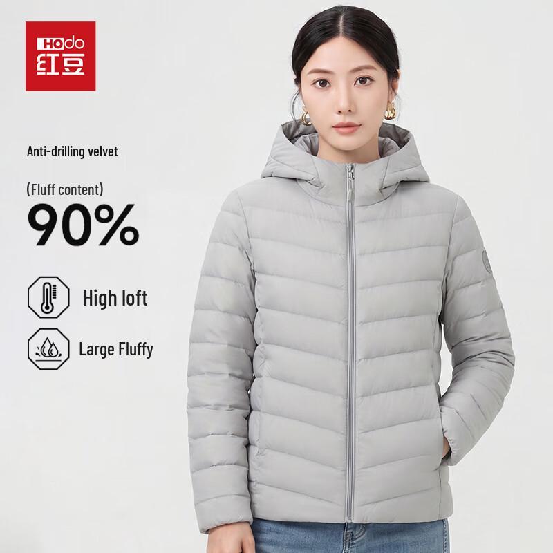Women s Lightweight 90% Duck Down Hooded Puffer Jacket XL светло-серый