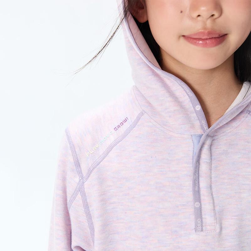 Onmygame Kids Anti-Static Warm Hooded Sport Shirt