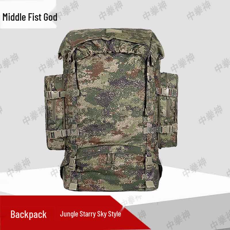 Zhong Quan Shen Jungle Starlight Large Lifestyle Backpack