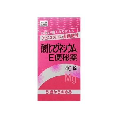 Magnesiumoxid E 40 Tabletten