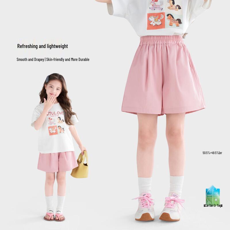 Tutu Little Elephant Girls Breathable Casual Sports Shorts 140