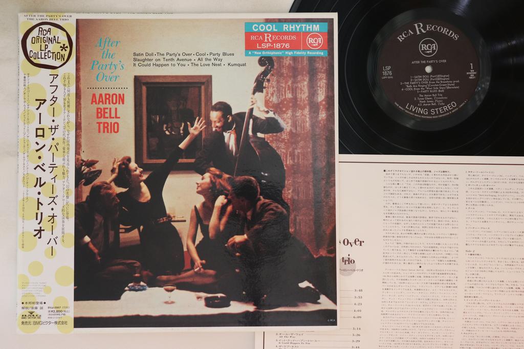 LP Record AARON BELL TRIO - After The Party's Over LSP1876BVJJ2867 RCA 1996 Japan Obi Jazz Used