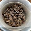 357g Yunnan Vecchio Puerh Tè Crudo 2003 Selvaggio Banzhang Re Tè Pu'er Crudo Tè Pu-erh