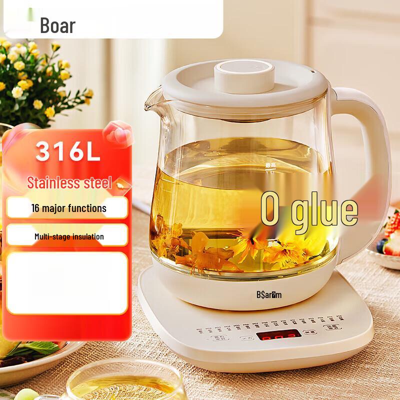 Bear 1.5L Glass Multi-functional Health Kettle CN plug (adapter included)