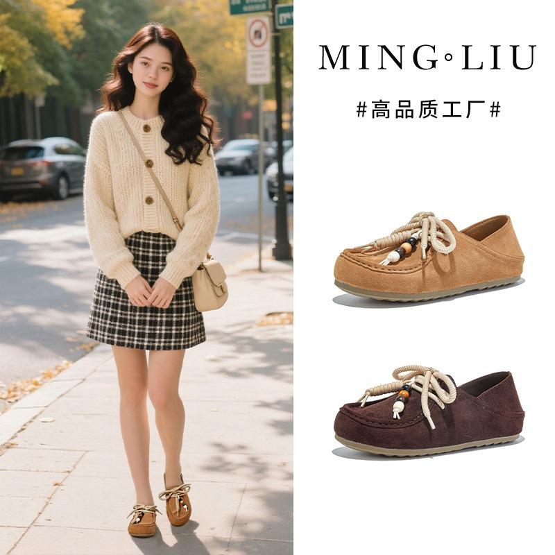 Two wear leather kangaroo shoes autumn new flat-soled women's shoes casual single shoes women's versatile small leather shoes