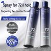 DISHIMAN Men's Strong Hold Hair Spray