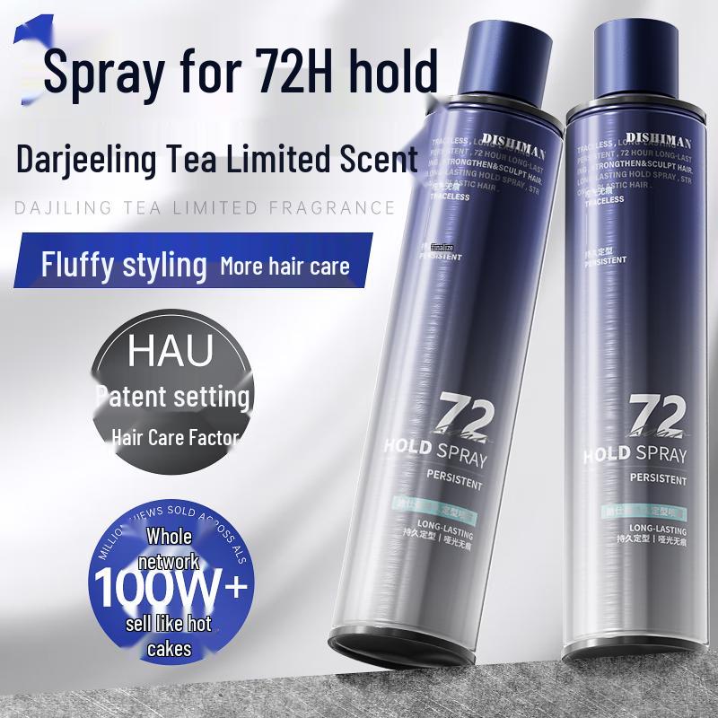 

DISHIMAN Men s Strong Hold Hair Spray