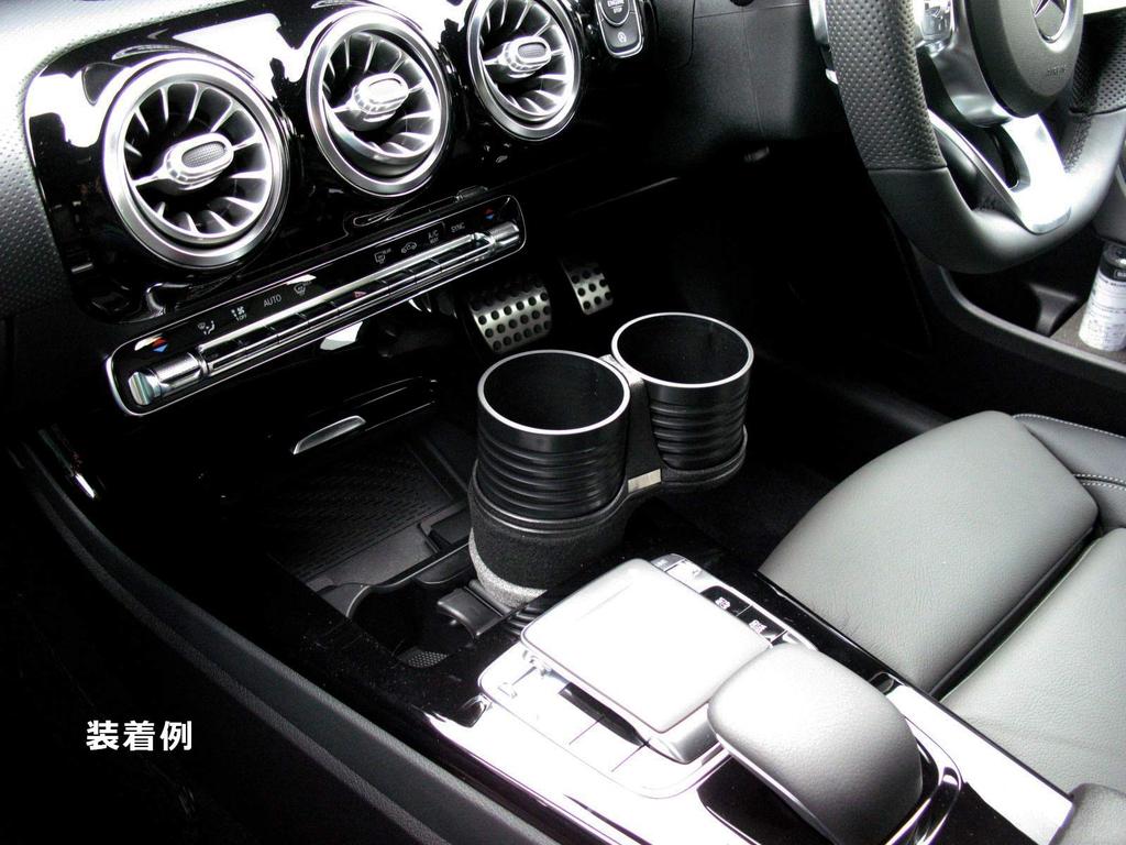 ALCABO Series Cup Product Multi-Pocket "Black Holder" Number AL-B112B BMW/FIAT/Mercedes-Benz/VW