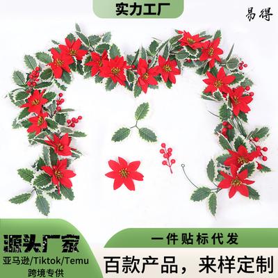 Christmas Rattan European And American Home Decoration Arrangement Artificial Fake Leaves Simulation Christmas Decoration Rattan