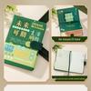 Zhi Mei Huan Qiu 9-Piece Dragon Boat Festival Gift Set