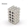 20/50pcs 5mm x 2mm/8mm x 5mm Round Disc Magnets for Crafts DIY Science Projects
