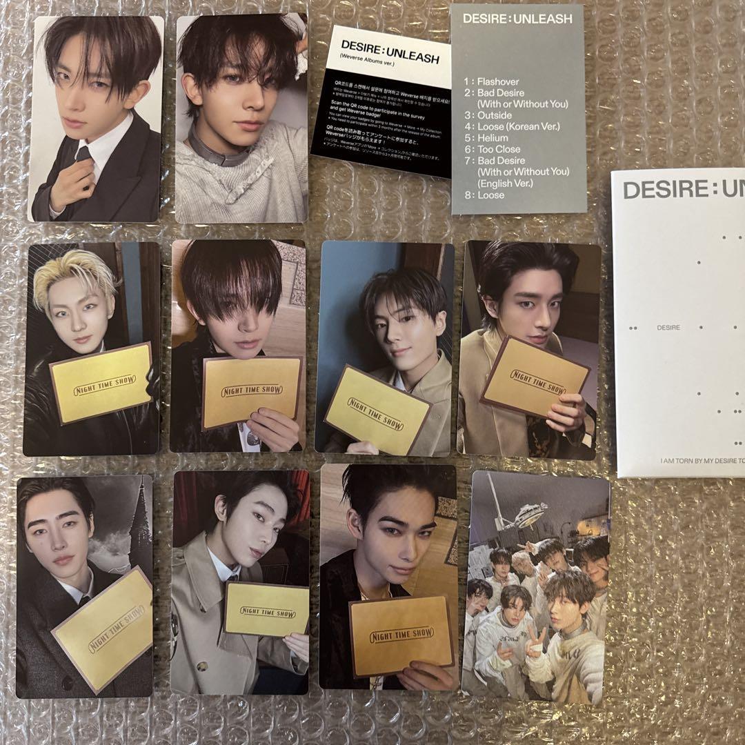 

[USED] enhypen weverse album heeseung comp