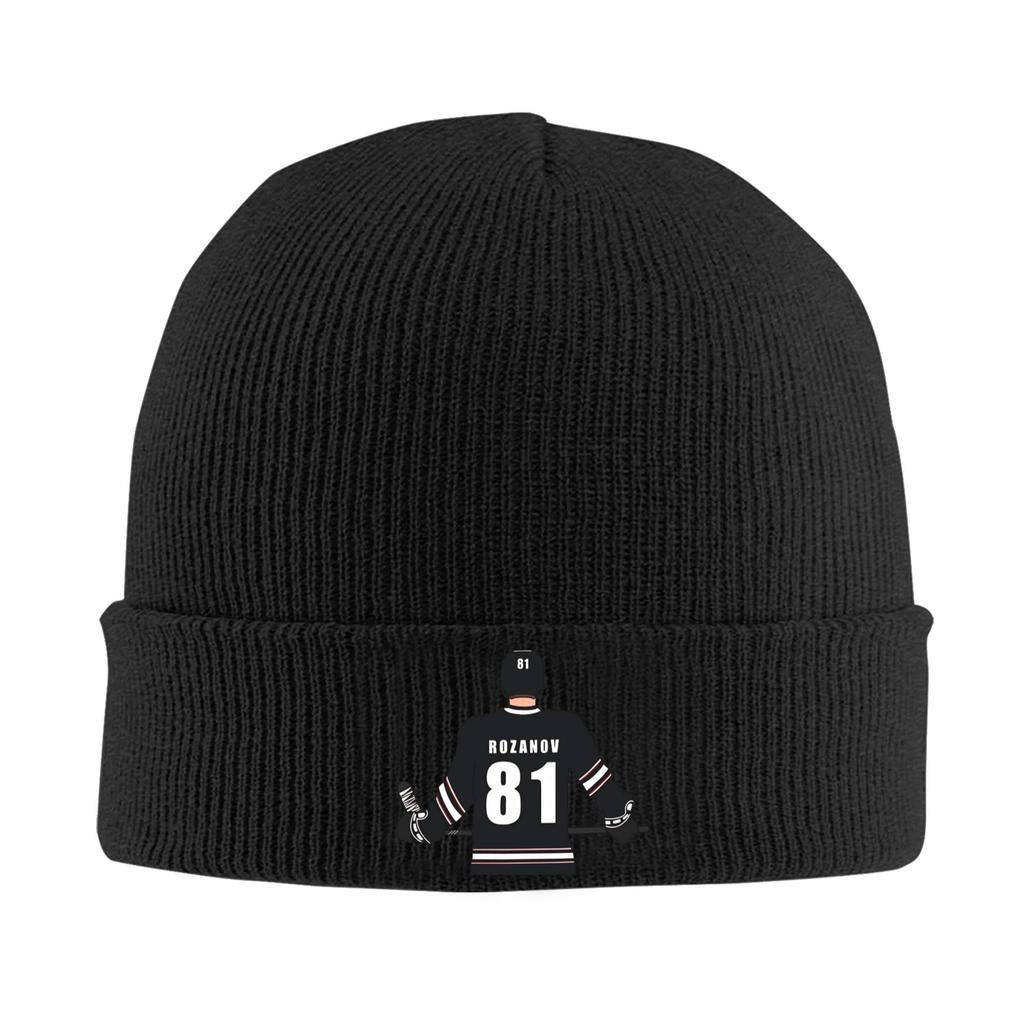 Heated Rivalry Loon Hats Autumn Winter Beanies Ski Cap Unisex Unisex Acrylic Bonnet
