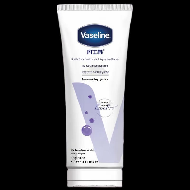 Vaseline Deeply Moisturizing Hand Cream & Soap Set