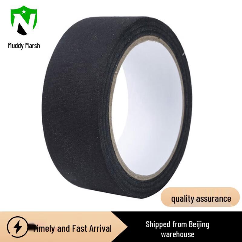 Self-Adhesive Cotton Fabric Tape