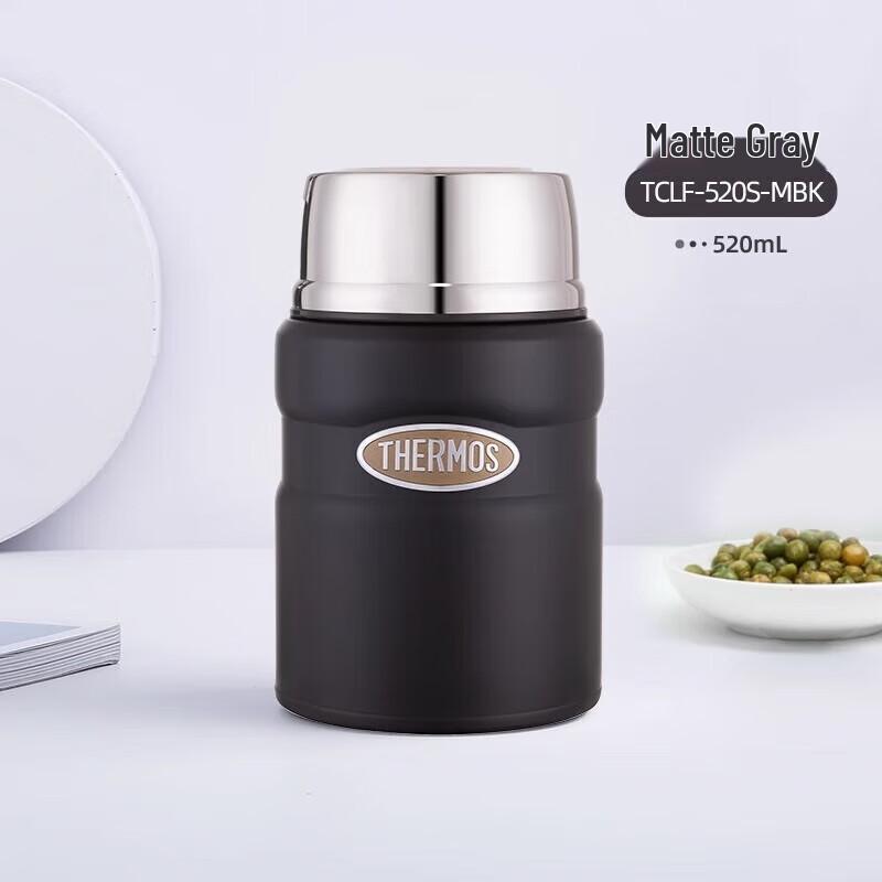 THERMOS TCLF-520S 520ML Stainless Steel Insulated Food Jar