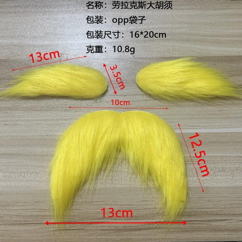 Funny Fake Mustache Set Costume Party Cosplay Halloween Christmas Dress Up - Ginger Yellow Beard Small Moustache Fox