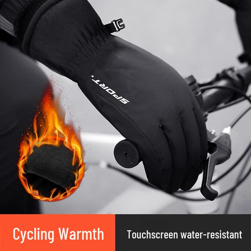 Aokang S06 Unisex Winter Radhandschuhe mit Touchscreen