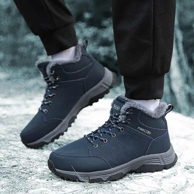 Fashion Platform Plus Size Men Running Shoes Jogging Shoes Basketball Brand Trainer Skateboard Sneakers Sport Tenise Tenni Maker