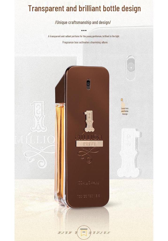 Cross Million Gold Brick Men's Perfume | 100ml Long-lasting Woody Fragrance | High-end Scent