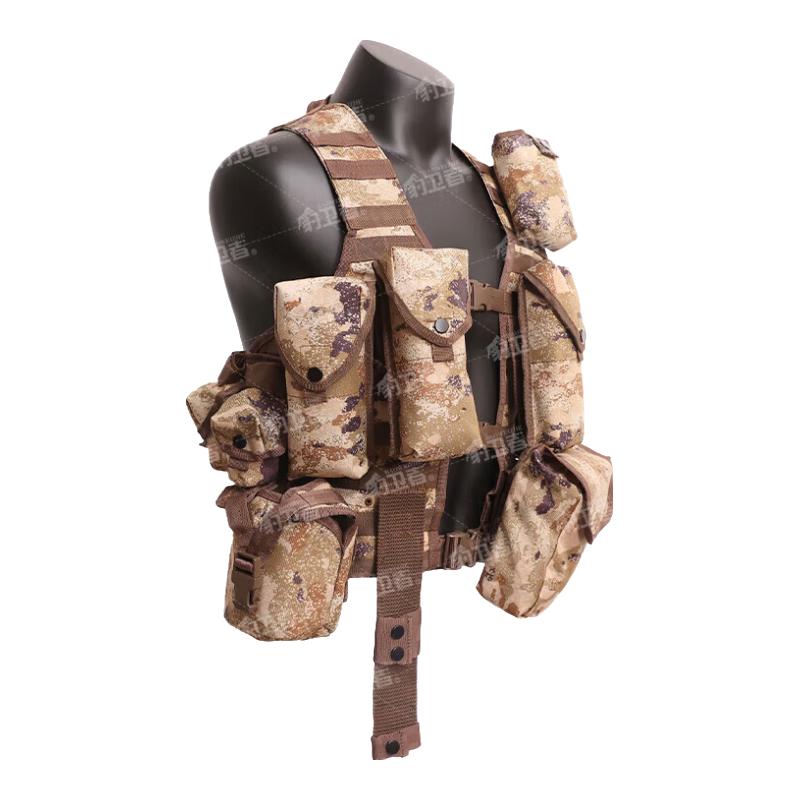 

Leopard Defender 06 Tactical Vest 11-Piece Set