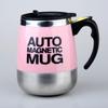 Stainless Steel USB Rechargeable Automatic Magnetic Stirring Mug