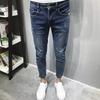 Trendy Slim-Fit Men's Jeans: Versatile Nine-Point Celebrity Style
