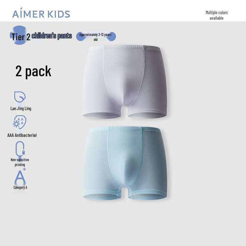 

AIMER KIDS Модальные боксеры 2 шт. для мальчиков и девочек 110