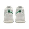 Nike Dunk High SE GS First Use Pack - Green Noise Kids Sneakers White Light-Bone DD0733-001