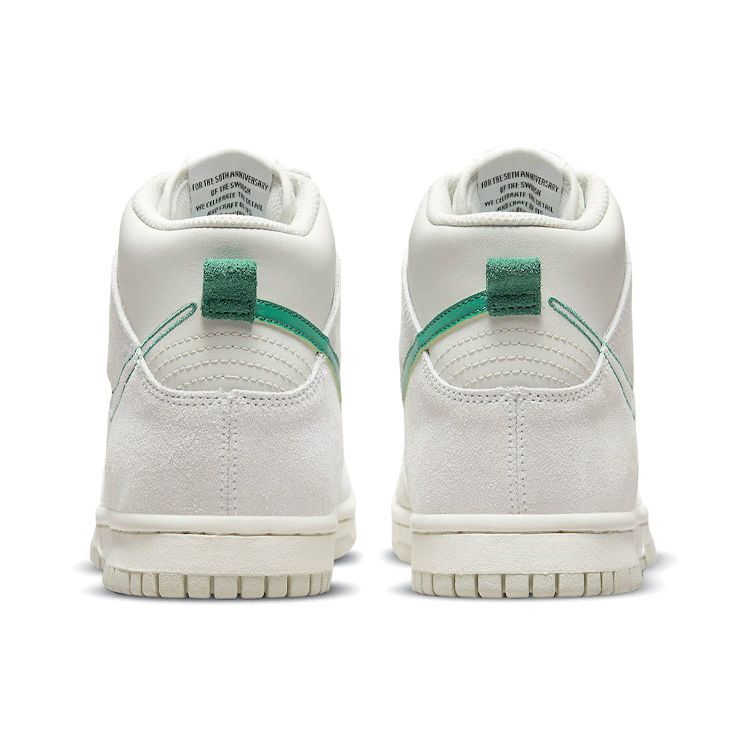 Nike Dunk High SE GS First Use Pack - Green Noise Kids Sneakers White Light-Bone DD0733-001