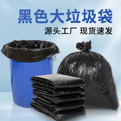 Non Woven Moving Bag, Travel Large Capacity Luggage Bag