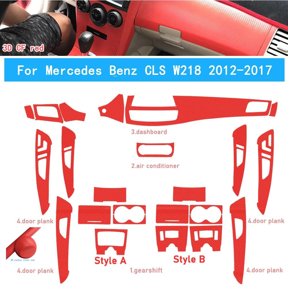 Car-Styling Carbon Fiber Car Interior Center Console Color Change Molding Sticker Decals For Mercedes Benz CLS W218 2012-2017