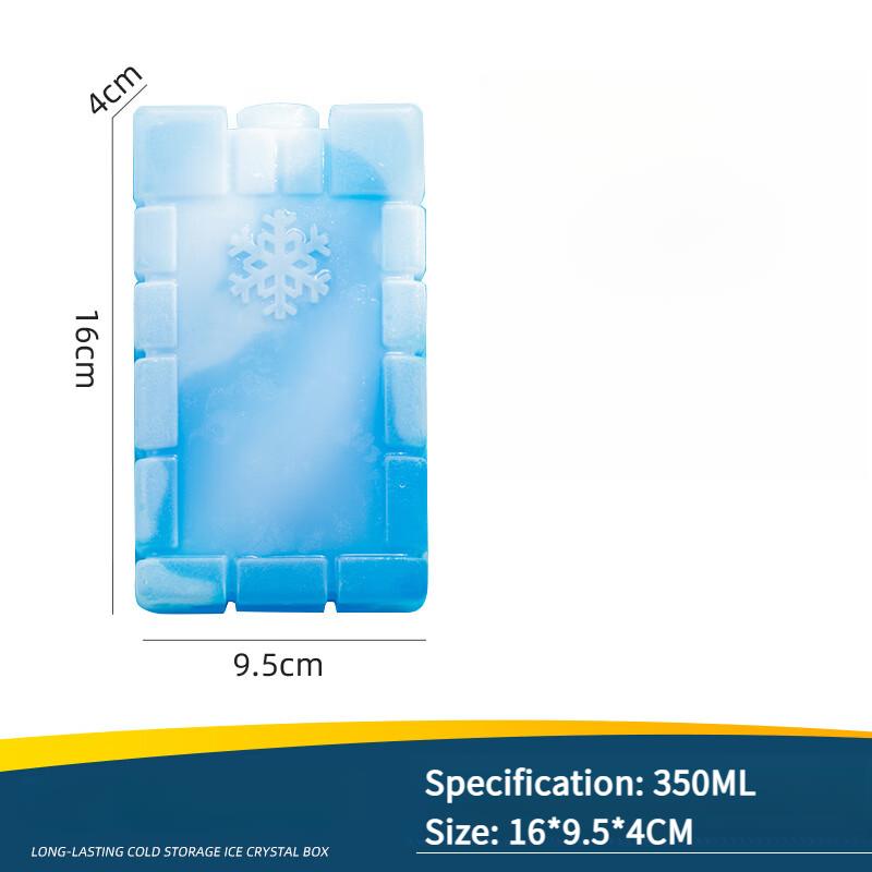 GIANXI Food Cooling Ice Crystal box Portable reusable fast cold pack outdoor camping food fresh cooler
