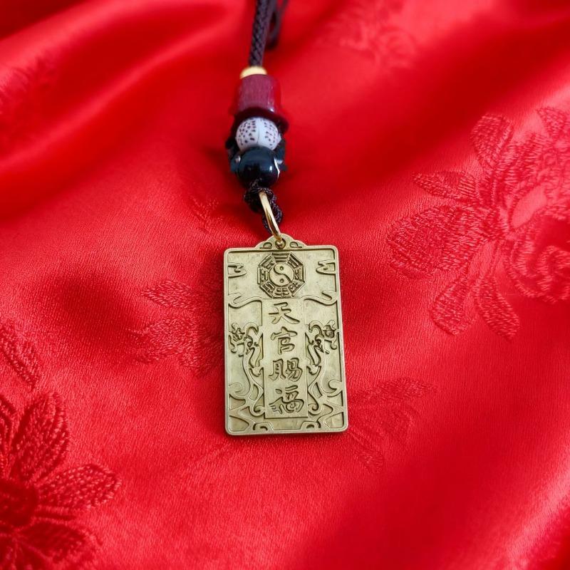 Chinese alloy Tianguan blessing keychain pendant metal accessories car pendant gift bag hanging decoration