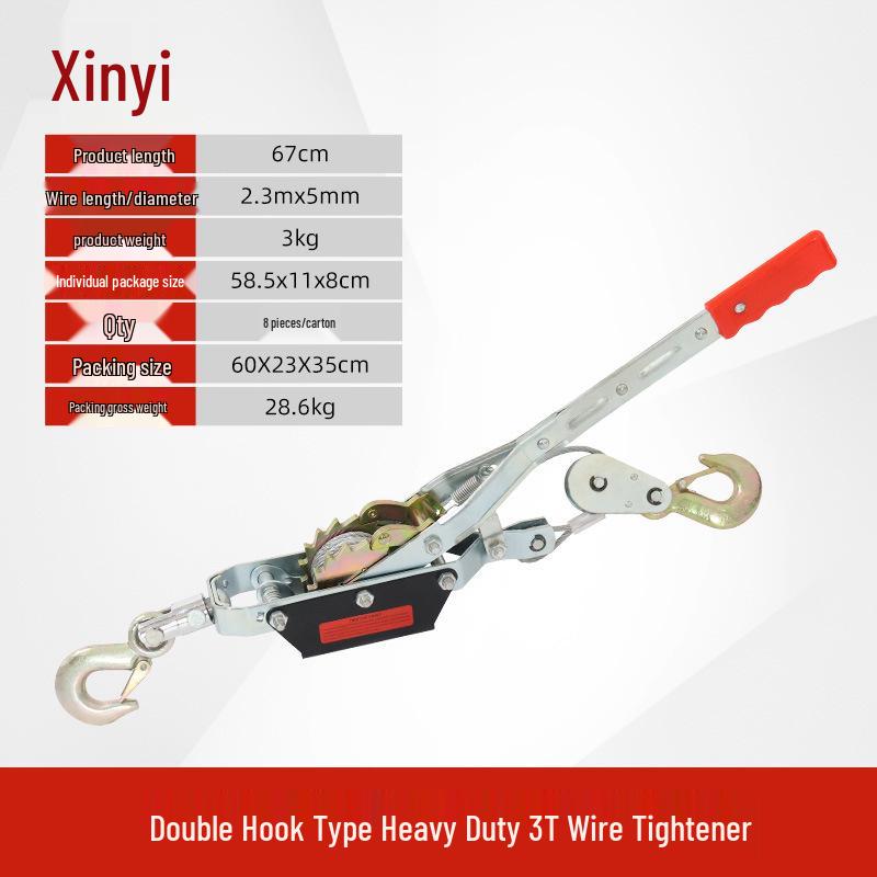 Heavy-Duty Manual Wire Rope Tightener: 1-4T Multifunctional Ratchet with Special Thickening