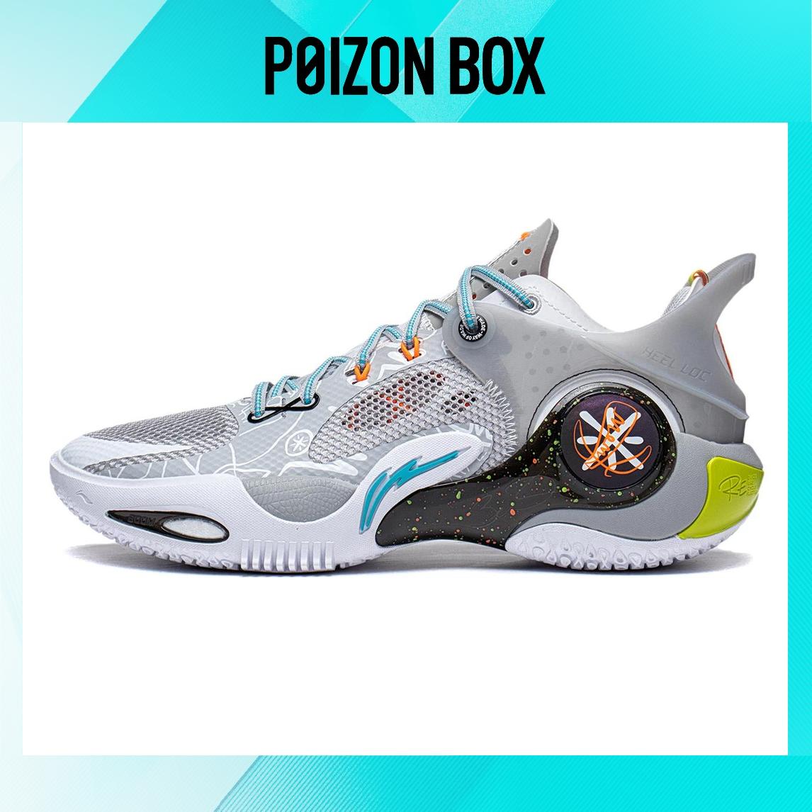 

LINING Fission 8 Basketball Shoes Men