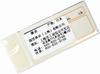 Kokuyo Campus Erasers for Elementary School 2B Set of Students, Type, 20, Keshi-C100-1X20