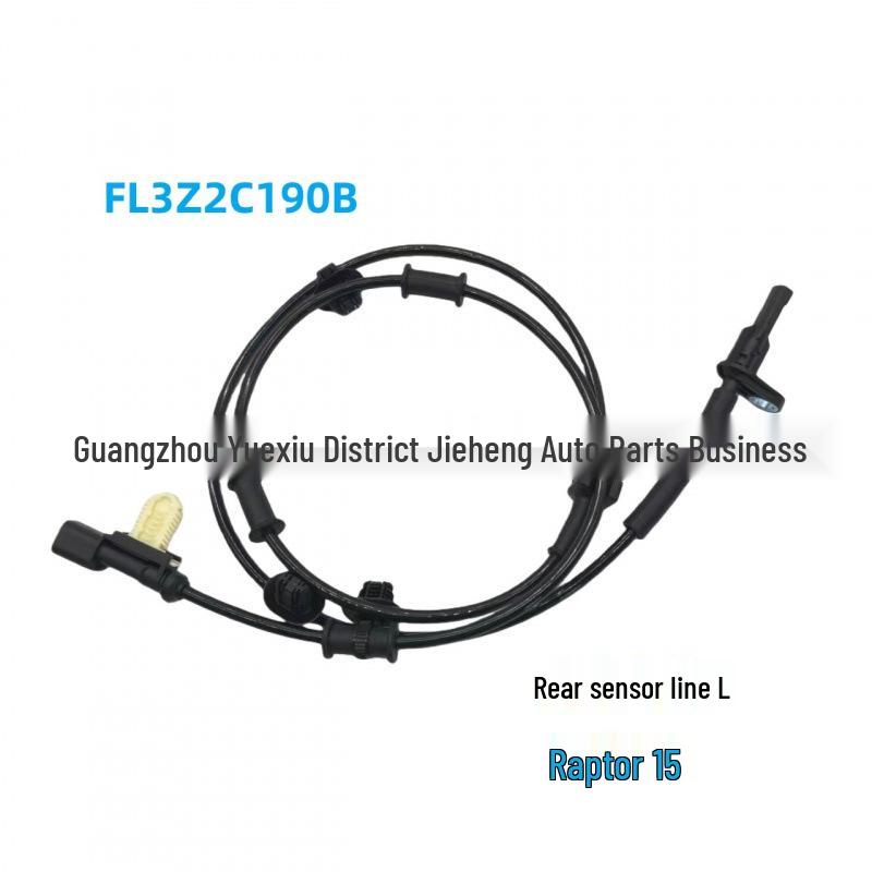 FL3Z-2C190-B Rear Sensor Line for 2015 Ford Raptor