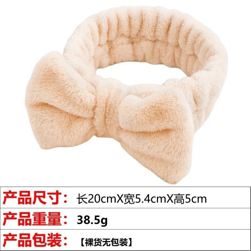 

Фланелевая повязка на голову с бантом для женщин с леопардовым принтом, эластичные аксессуары для волос