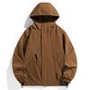 Giacca da Pugno Outdoor Primavera e Autunno Uomo e Donna Antivento Tinta Unita Abbigliamento da Alpinismo Giacca da Viaggio Cappotto